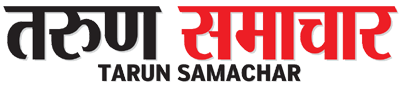 tarunsamachar
